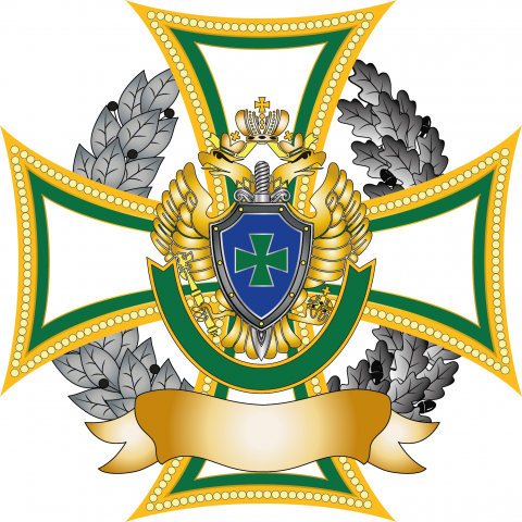 Геральдический знак