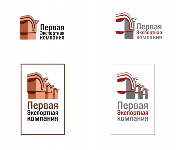 Логотип (конкурсная работа)