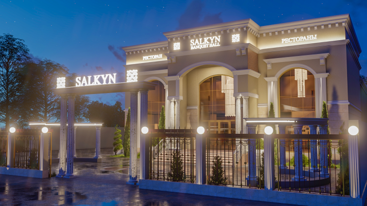 Проект банкетного зала общей площадью 2000м2