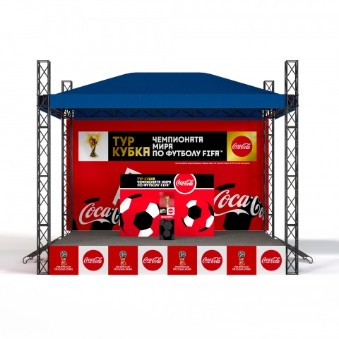 Coca-Cola Voronezh