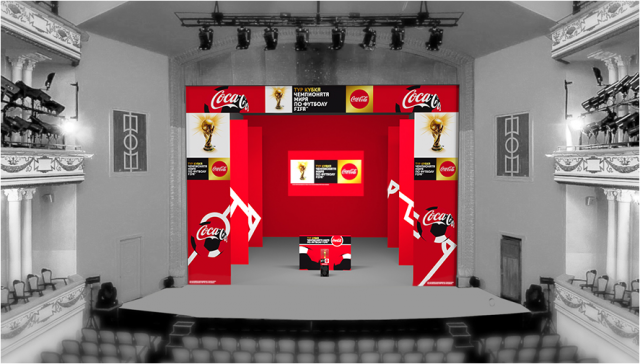 Coca-Cola Kaliningrad