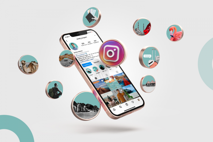 Иконки Instagram, highlights для актуального, сторис