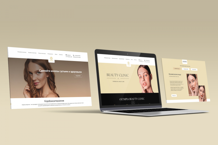 Дизайн и верстка многостраничного корпоративного сайта