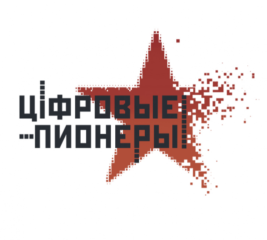 логотип