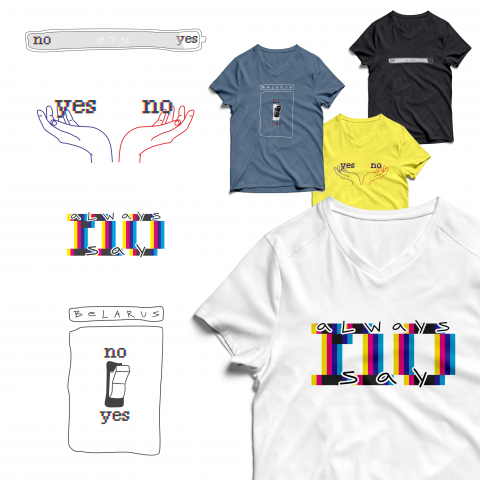 No. принты на майки