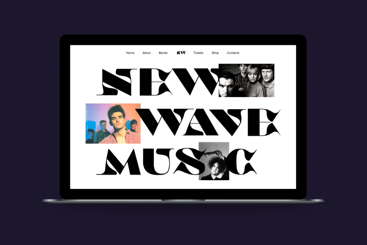 Сайт музея Новой волны