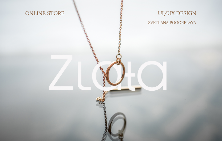Интернет-магазин ювелирных украшений