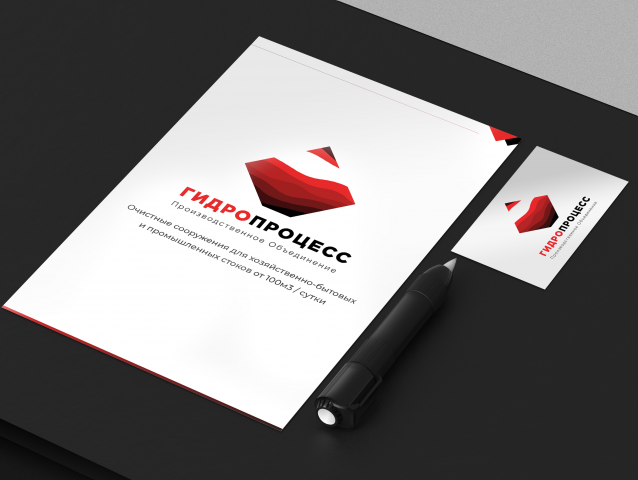 Фирменный бланк и визитка