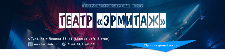 Обложка группы ВК