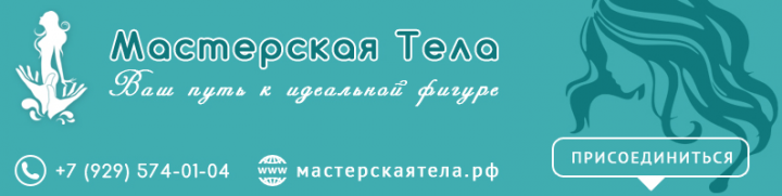 Обложка группы ВК