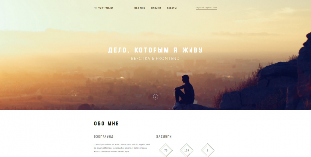 MyPortfolio
