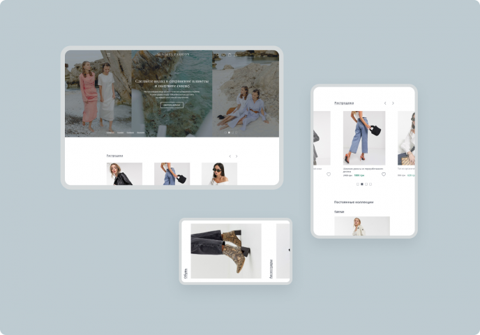 Адаптивный дизайн для главной страницы интернет-магазина