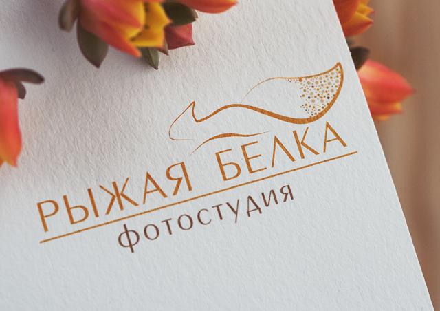 Логотип для фотостудии