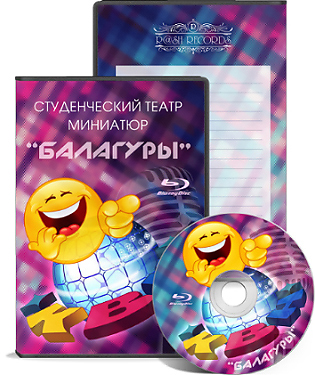 Работа 3517115