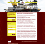 Каталог для НефтеХимИнжиниринг