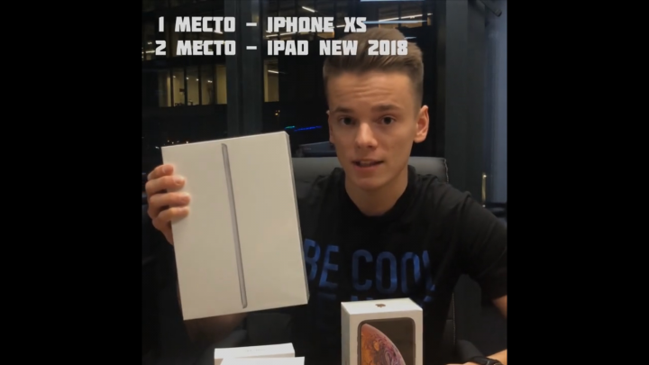 Арсений Шульгин. Конкурс