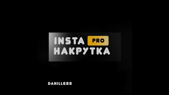 Работа 3498493