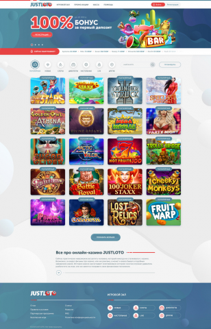 Гемблинг портал