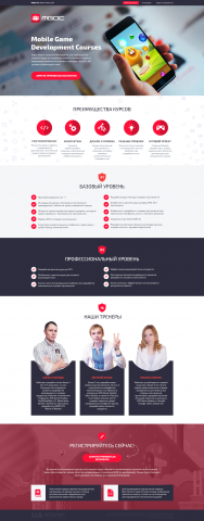 Курсы создания кроссплатформенных игр