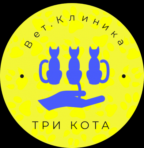 Логотип для Вет клиники.