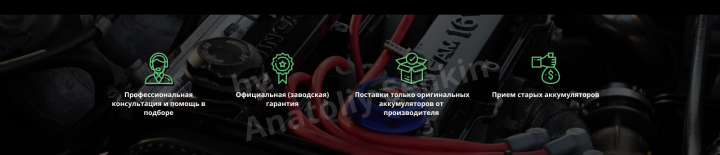 Баннер - Преимущества