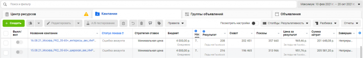 Производство окон ПВХ