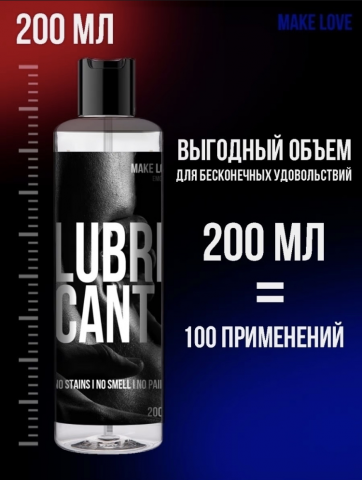 Инфографика карточки товара для WB