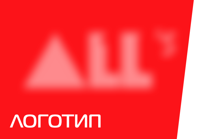 Логотип