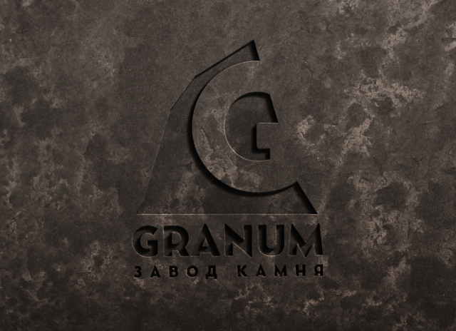 Granum