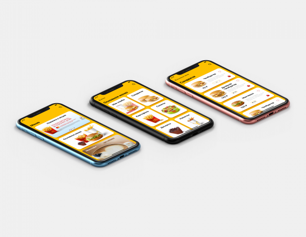 макдональдс