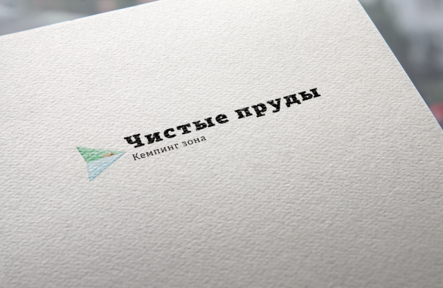 Логотип Чистые пруды