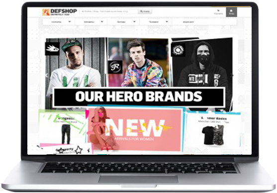 Интернет-магазин одежды