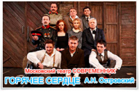 Работа 2521368