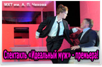 Работа 2521359