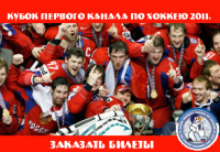 Работа 2521287