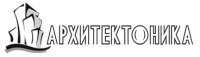 Проектно-строительная компания АРХИТЕКТОНИКА