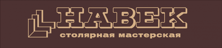 Работа 4134912