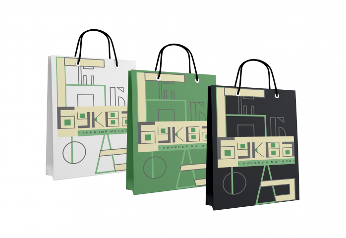 книжный магазин