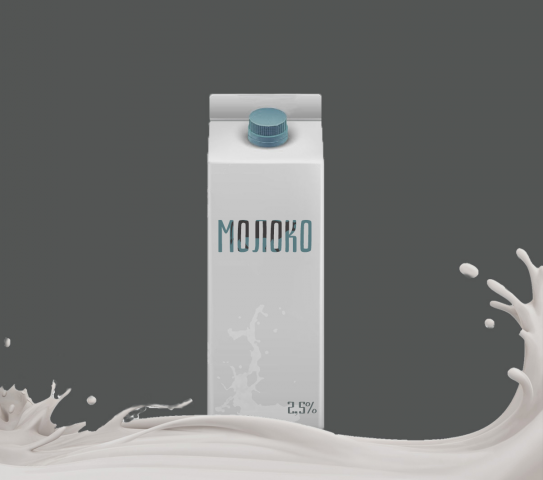 Milk