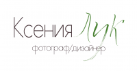 Работа 2705268