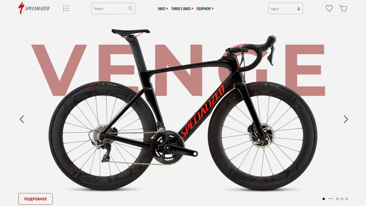 specialized