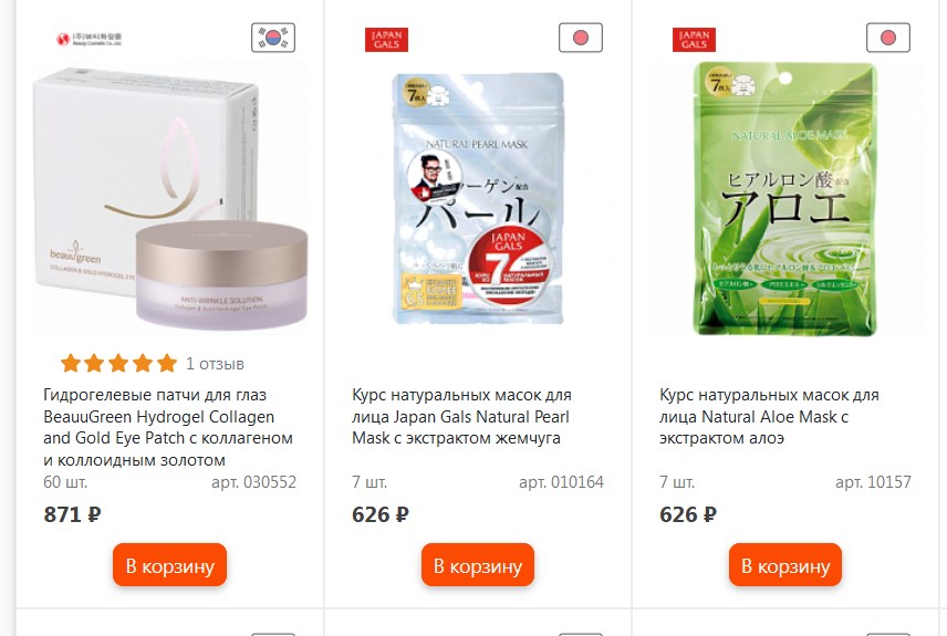 pic4222787.jpg