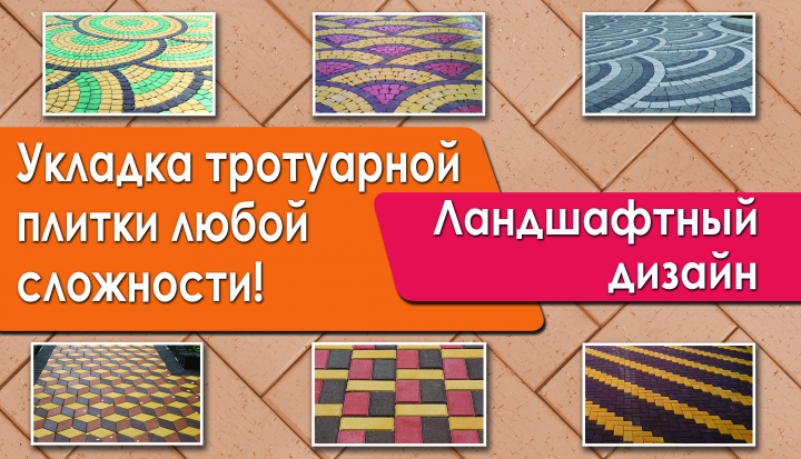 Визитка 1стр