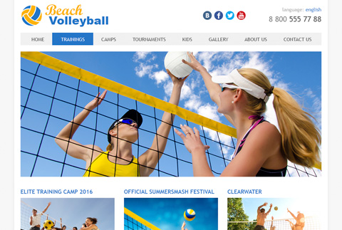 Пляжный волейбол