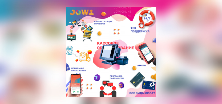 Лента instagram