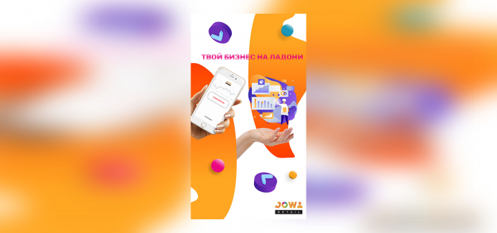 Работа 4002642