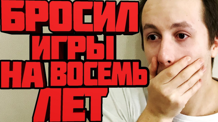 Пример видео с моего канала (2)