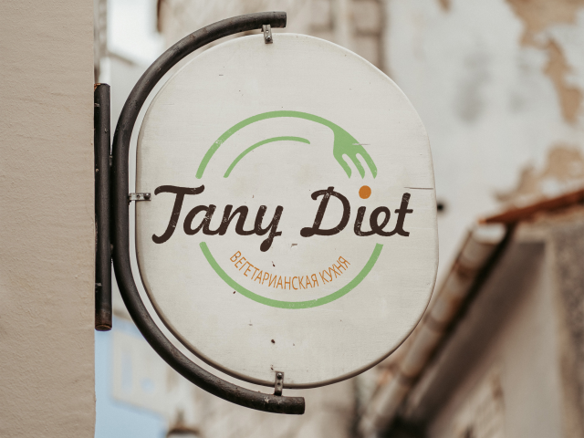 Диета Тани — вегетарианская кулинария