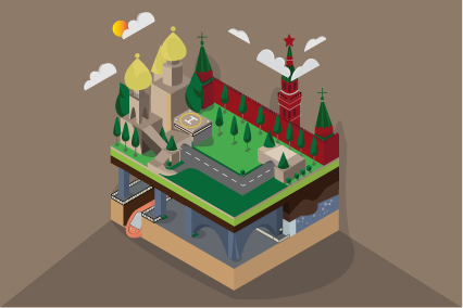 Работа 3838590