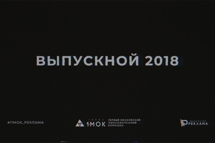 Работа 3590808